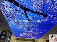 合肥軟膜天花，ＵＶ軟膜