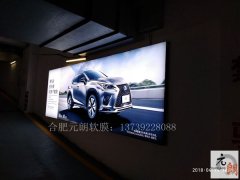 合肥軟膜天花，ＵＶ軟膜