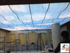 合肥元朗軟膜天花