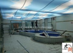 霍山迎駕商務(wù)酒店浴場